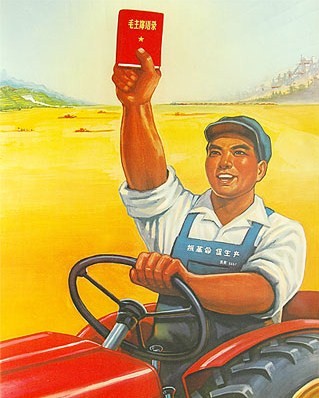 Classic Chinese poster shows farmer brandishing Mao slogan book