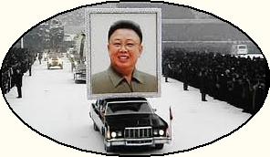 Kim Jong-il cortege